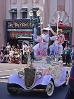 DSC01026.JPG