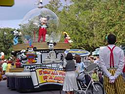 DSC00893.JPG