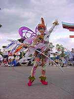 DSC01195.JPG