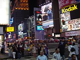 DSC01738.JPG